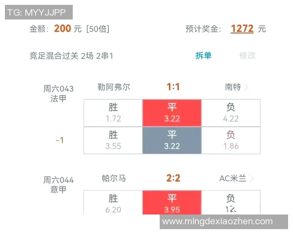 马德里大师赛精彩回顾与未来展望球员表现与赛事影响全解析