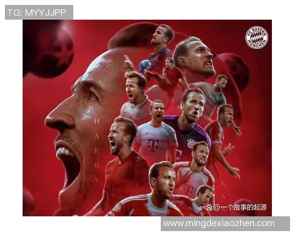 凯恩的传奇之路：从足球天才到全球偶像的成长历程解析